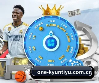 one-kyuntiyu.com.cn APP 深度功能