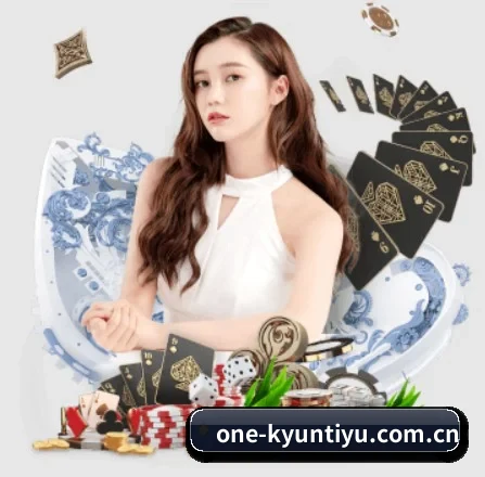 one-kyuntiyu.com.cn APP 界面